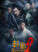 迷你书院