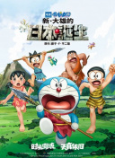 最强弃少