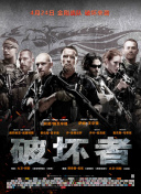 公主的新衣