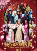 生机勃勃的草莓视频在线看APP污