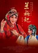凯瑟琳大帝 第三季
