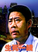 2023微博电影之夜