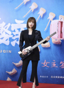 灵魂医师