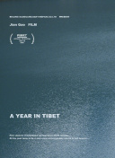 2023斯诺克英国公开赛 第3轮 丁俊晖VS威廉姆斯