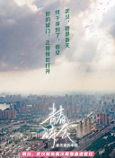 怦然心动的小姐姐第二季
