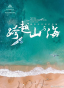 金币灰黄