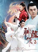 非黑即白