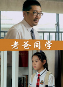 宦妃天下 第二季