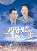 揭秘：巴别塔的新证据
