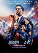 不法之徒约翰尼·布莱克