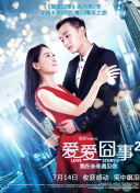 问心