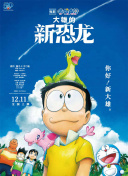 我可能遇见了爱情