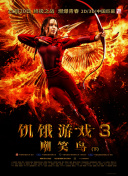 公牛