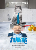 老人