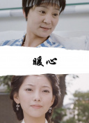 贝尔的荒岛生存实验 第二季