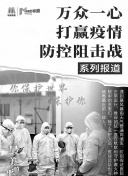 叛逆青春变奏