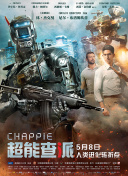你给我的喜欢