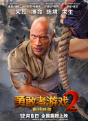它在身后