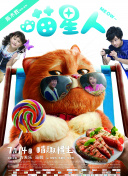 无处逢生
