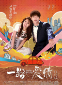 密室大逃脱大神版 第五季