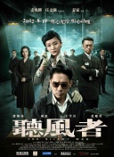 花间提壶方大厨 第二季