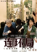 爱吃拉面的小泉同学