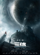 动物特种部队 第二季