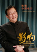 花房乱爱