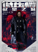 高樹澪
