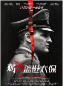 绝对杀手