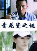 今天不是最后一天