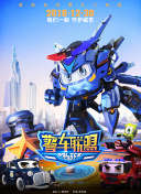 明天也想见到你
