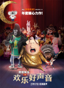 心居