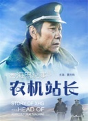 你眼中的世界