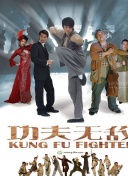 海妖的呼唤：火之岛生存战