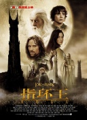 别那么骄傲