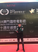 我的奇怪朋友第一季