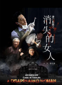 终末的后宫