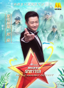 你遗落的蓝天