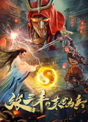 小小世界