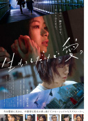 辣妈正传