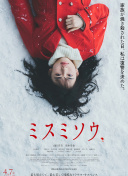 G小调进行曲