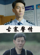 月读君的禁忌夜宵