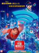 进攻和防守