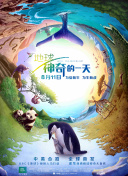 循环初恋