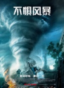 爱吃拉面的小泉同学