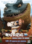 九一八事变后纪