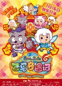 麦道夫：华尔街吸金恶霸