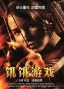 大桃理沙