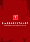 我家隔壁的校草男友